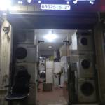 Automatic Washing Machine Maintenance in Jeddah Profile Picture